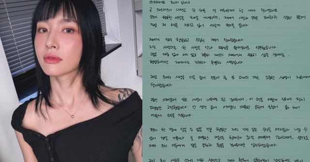 모니카 인스타그램