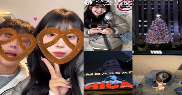 최준희 인스타그램