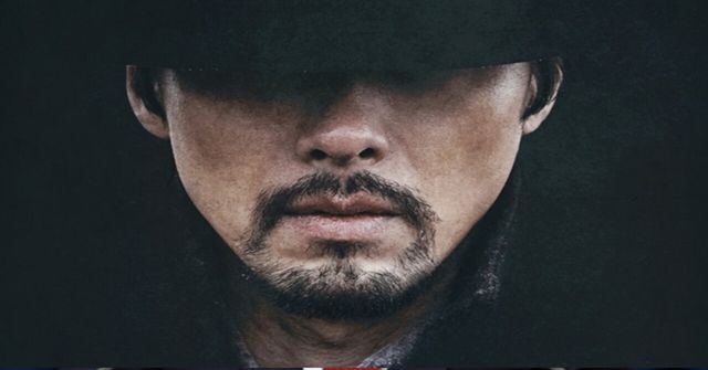 영화 ‘하얼빈’