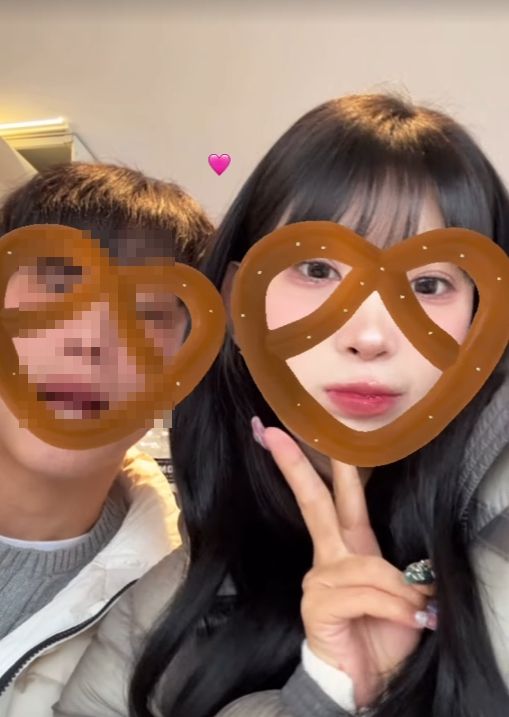 최준희 인스타그램