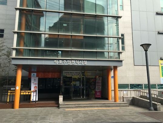 온라인커뮤니티