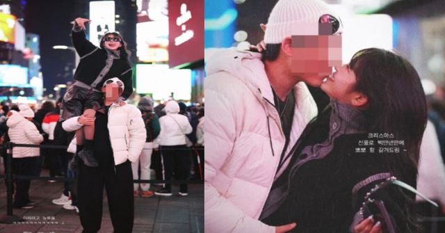 최준희 인스타그램