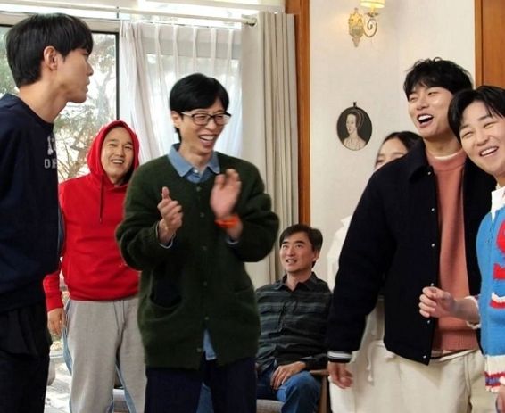  MBC 예능 프로그램 ‘놀면 뭐하니?’