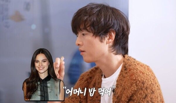 유튜브 채널 '안녕하세요 최화정이에요'