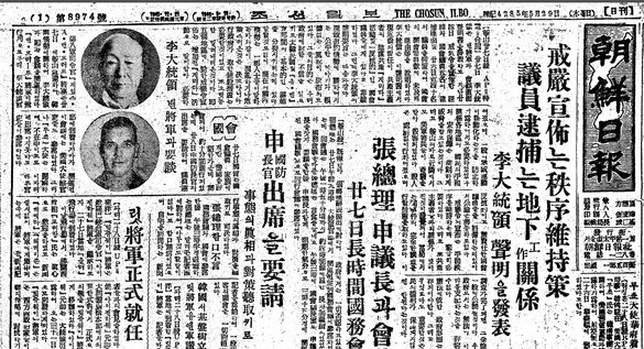 온라인커뮤니티