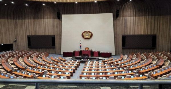 국회 출처 온라인커뮤니티