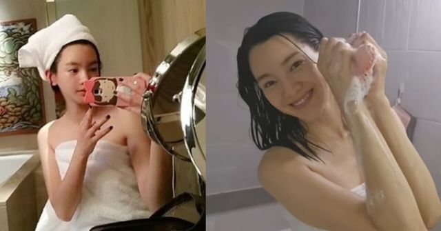 정가은 인스타그램