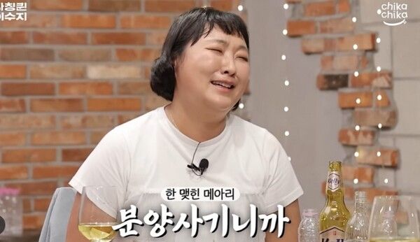  웹 예능 '사칭퀸' 