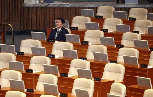 온라인커뮤니티