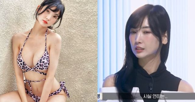 온라인 커뮤니티