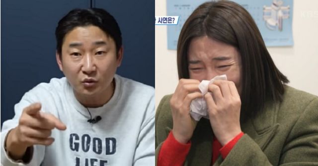 이천수 온라인커뮤니티 / KBS2 