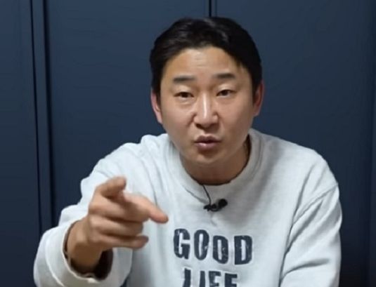 이천수 온라인커뮤니티