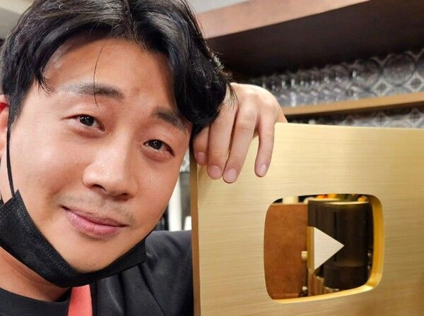 은현장 인스타그램