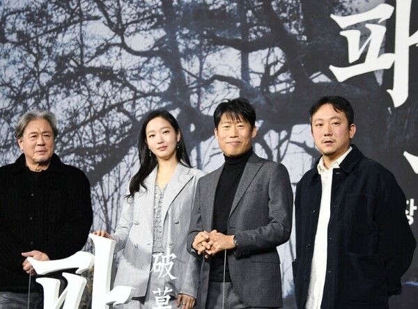 온라인커뮤니티