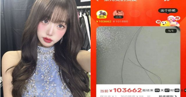 장원영 인스타그램/웨이보