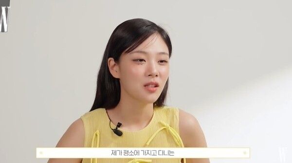 유튜브 채널 'W Korea'