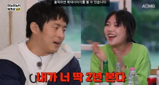 AOMG 유튜브 채널