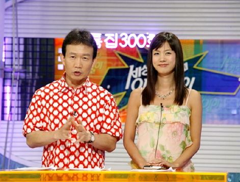 SBS '순간포착 세상에 이런일이'