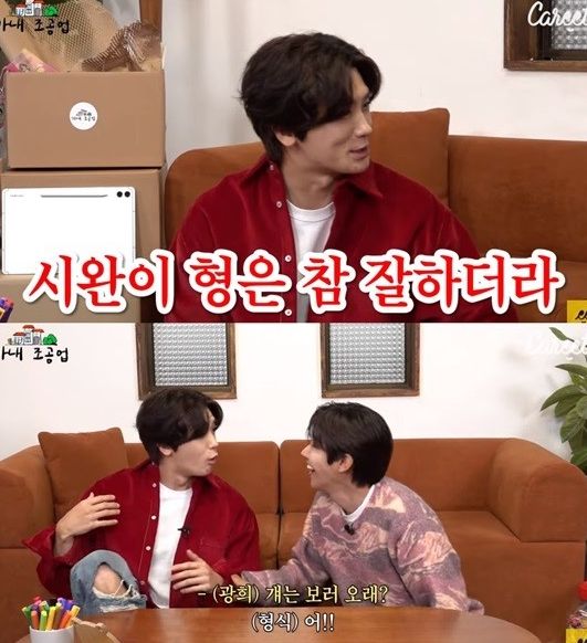 유튜브 '가내조공업'