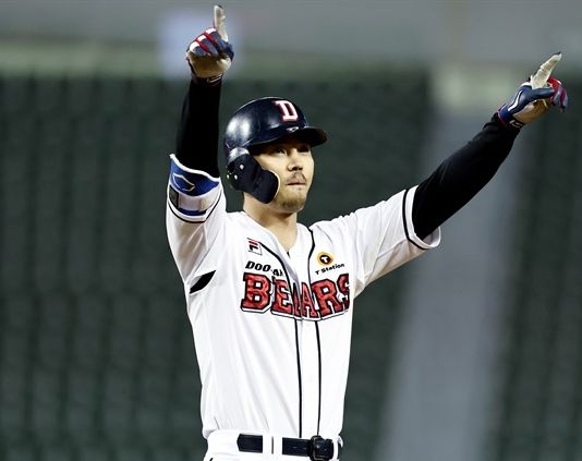 온라인커뮤니티 오재원