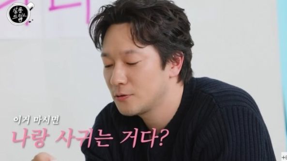 유튜브 채널 '테오'