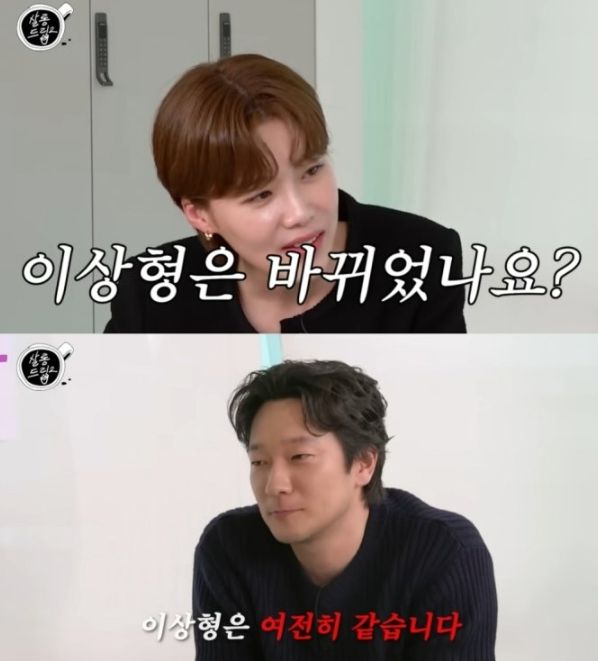 유튜브 채널 '테오'