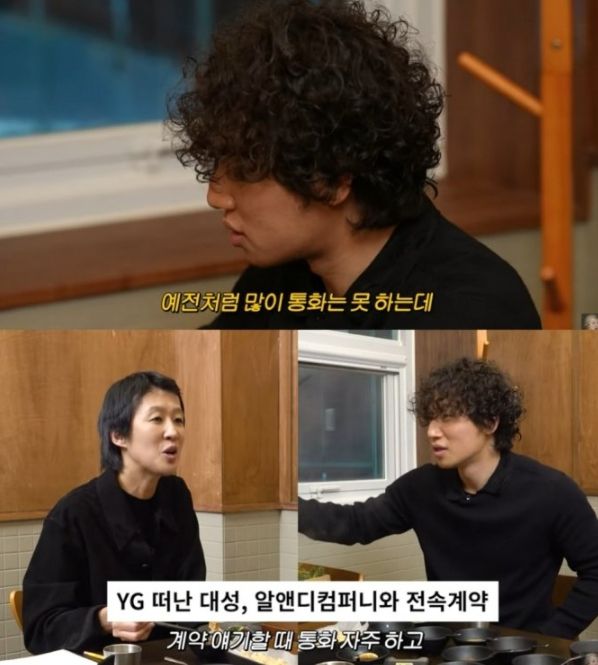 유튜브 채널 '공부왕찐천재 홍진경'