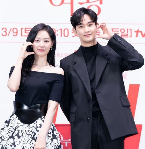 온라인커뮤니티