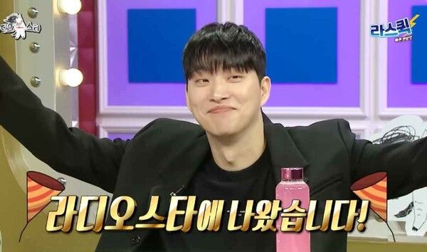 MBC'라디오스타'