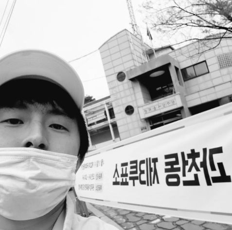 기안84 인스타그램