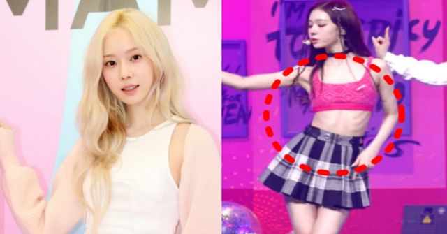 온라인커뮤니티