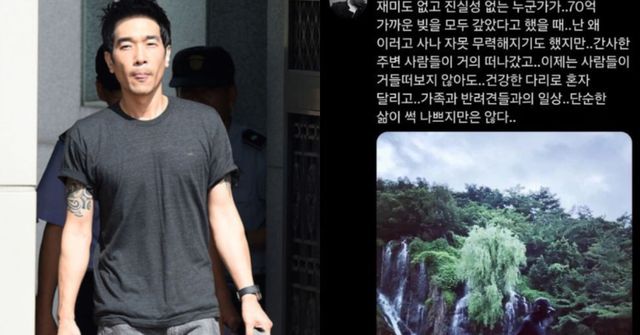 온라인 커뮤니티