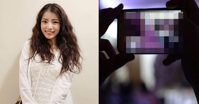 배우 김환희/온라인커뮤니티