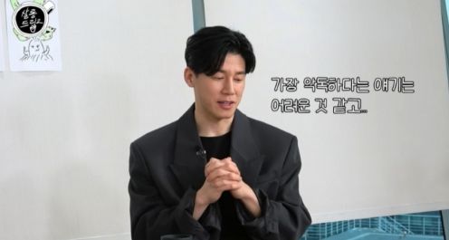 유튜브 채널 '테오''살롱드립 시즌2' 