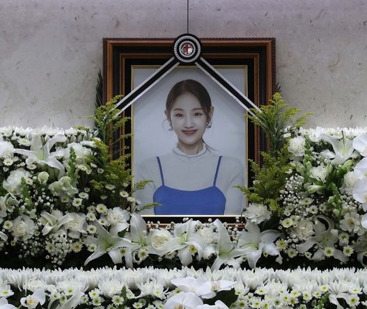 온라인커뮤니티