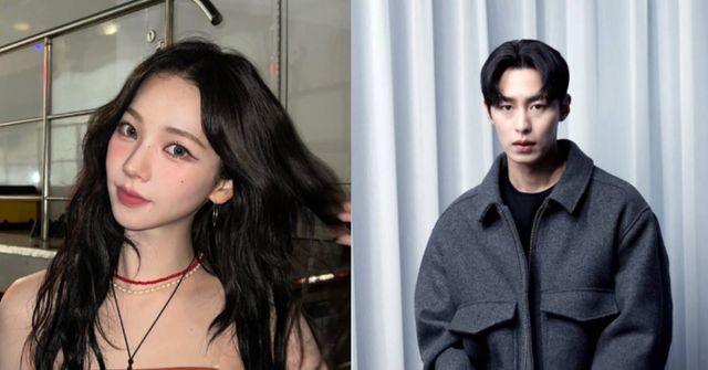 카리나 인스타그램/온라인커뮤니티