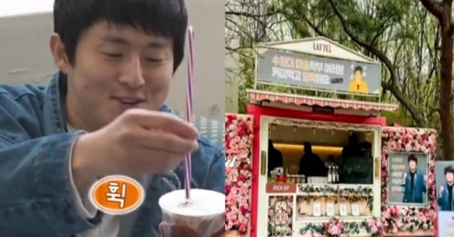  MBC '나 혼자 산다'