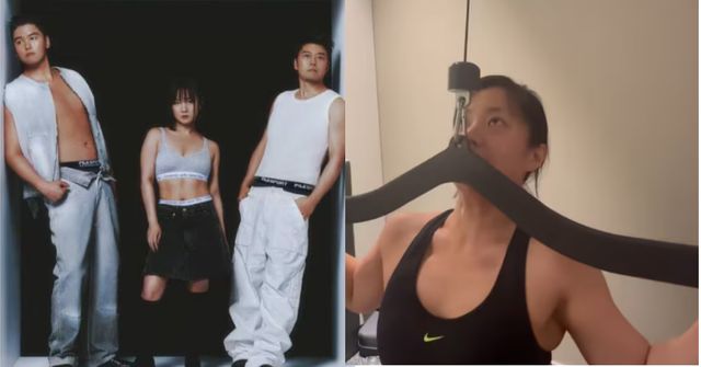 온라인커뮤니티/박나래 인스타그램