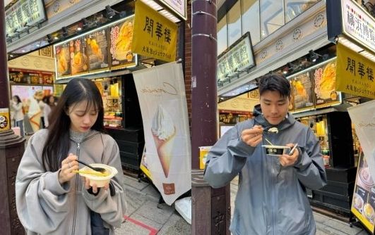 온라인커뮤니티