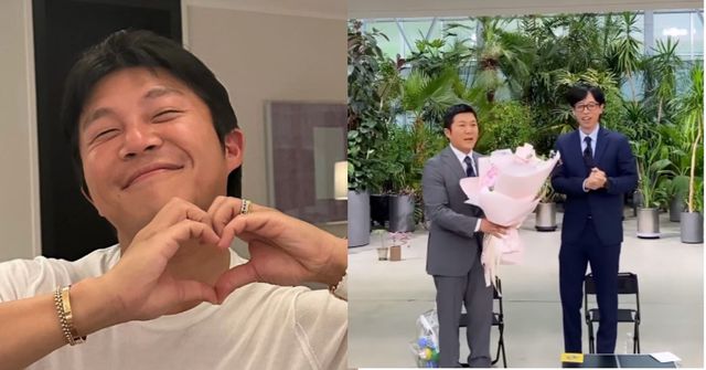 조세호 인스타그램/tvN 예능 프로그램 '유 퀴즈 온 더 블럭'