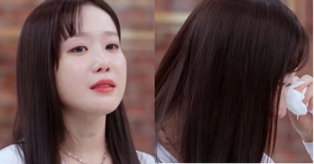 박세진 온라인커뮤니티