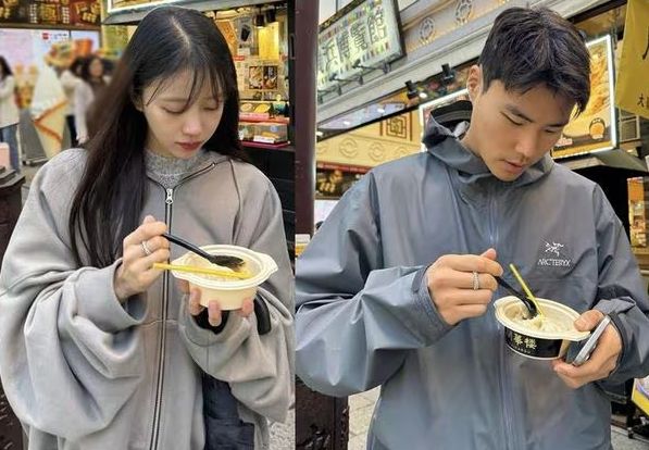 이미주 인스타그램/송범근 인스타그램