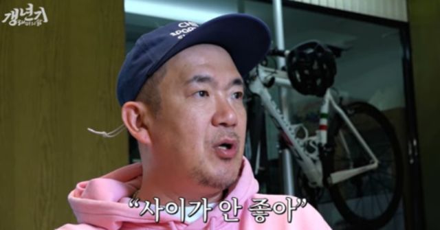 이하늘의 예셰쇼