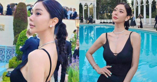 온라인 커뮤니티