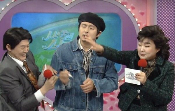  쿠팡플레이에서 방영된 'SNL 코리아 시즌5'