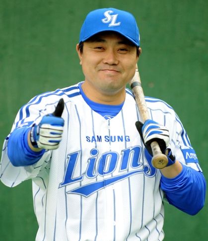 양준혁 온라인커뮤니티