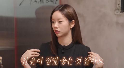 웹 예능 '헬's club'