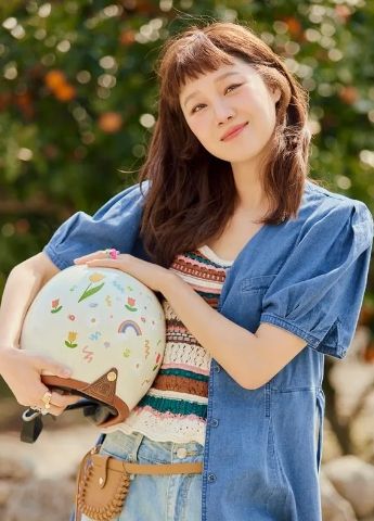 공효진 인스타그램