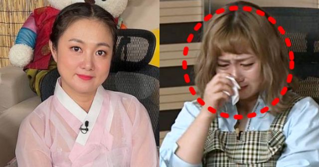 온라인커뮤니티