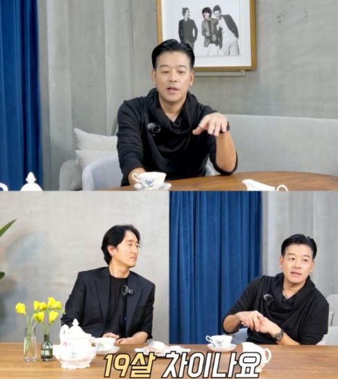 튜브채널 '신현준, 정준호의 정신업쇼'